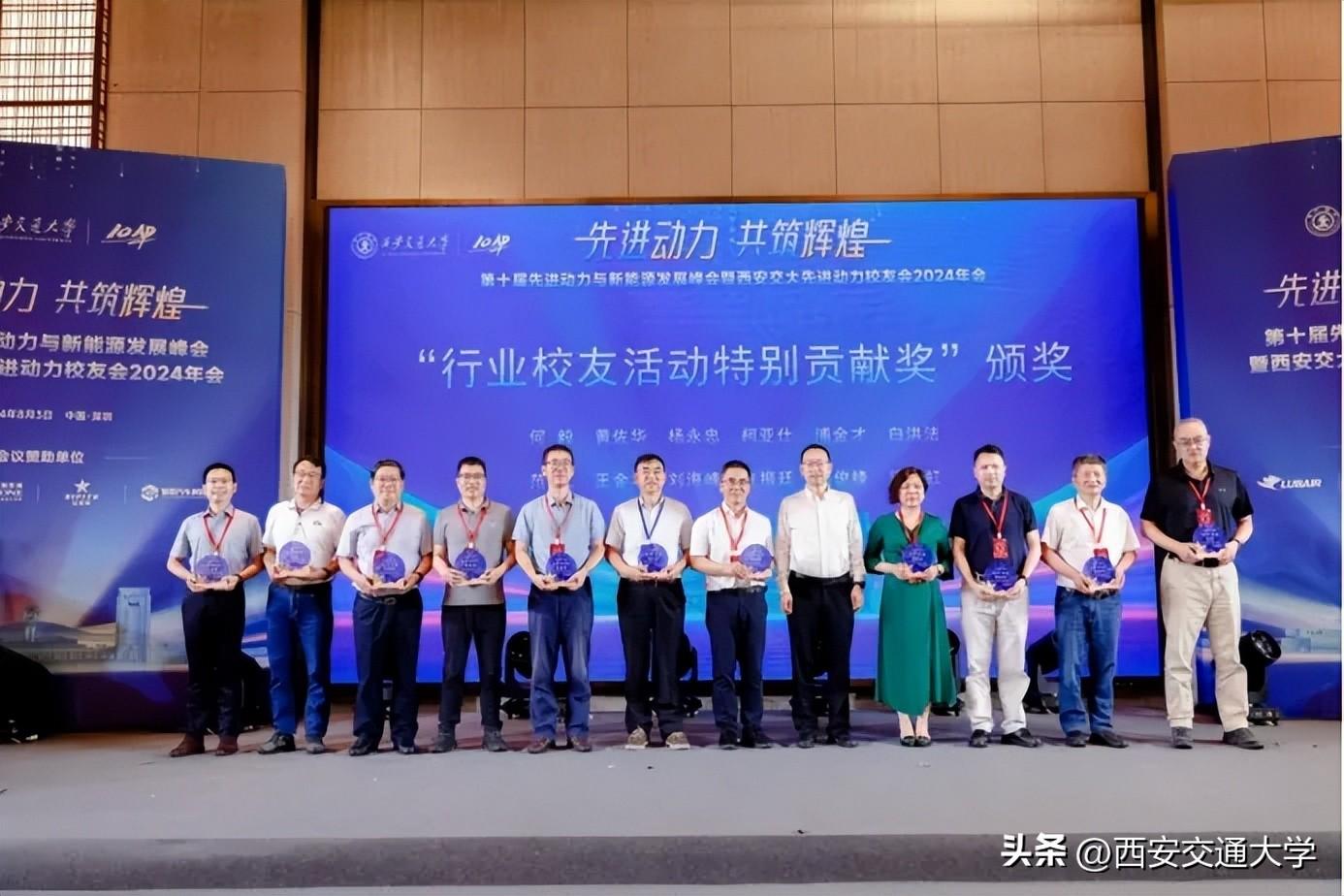 上海交大安泰学院副院长_上海交通大学 安泰 蒋炜_上海交大安泰高管教育