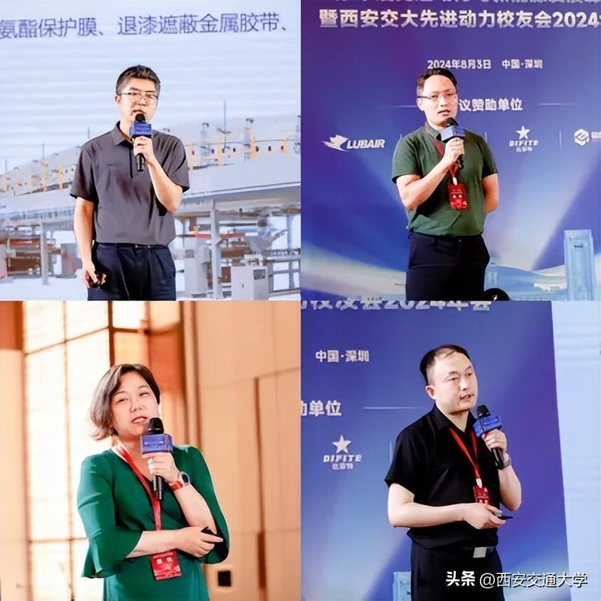 上海交通大学 安泰 蒋炜_上海交大安泰高管教育_上海交大安泰学院副院长