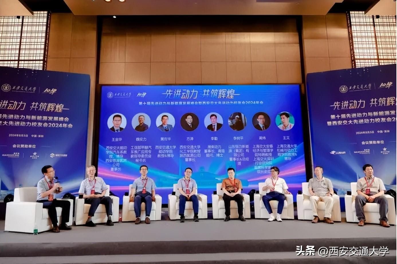 上海交大安泰高管教育_上海交大安泰学院副院长_上海交通大学 安泰 蒋炜