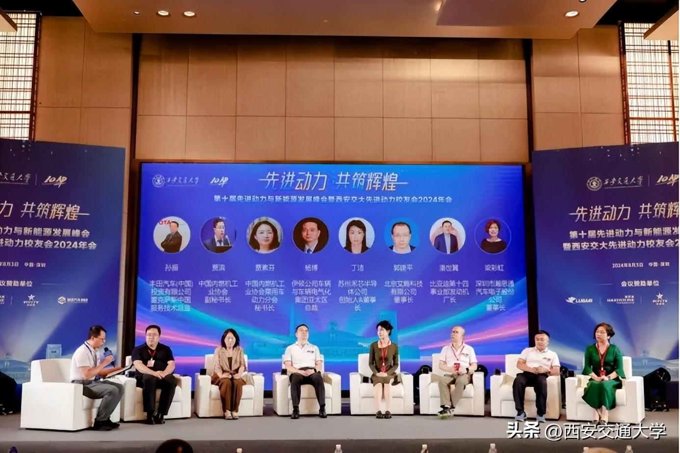 上海交大安泰学院副院长_上海交大安泰高管教育_上海交通大学 安泰 蒋炜