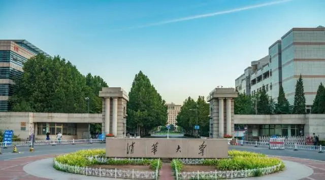 浙江大学计算机怎么样_浙江的计算机大学_浙江计算机专业学校