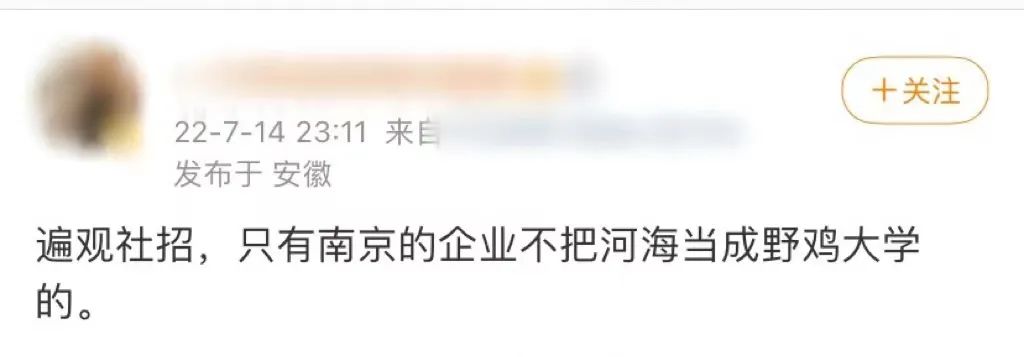 对外经济贸易大学贸易_对外贸易经济大学在那_对外经济贸易大学西门