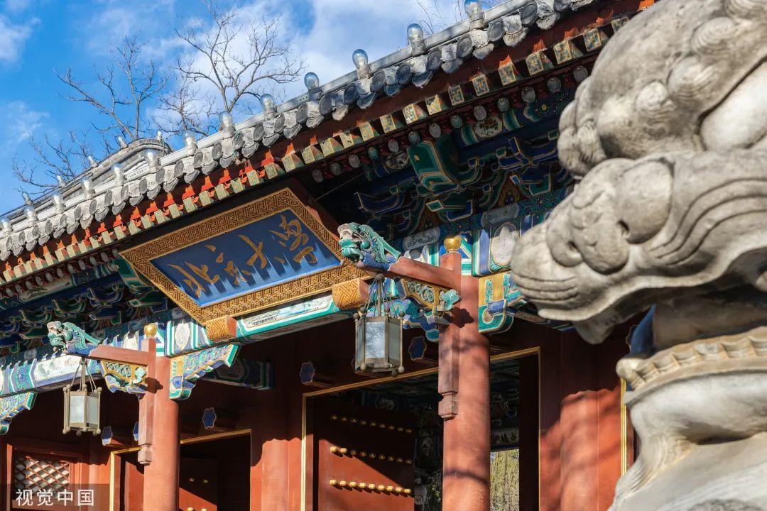 对外经济贸易大学西门_对外贸易经济大学在那_对外经济贸易大学贸易