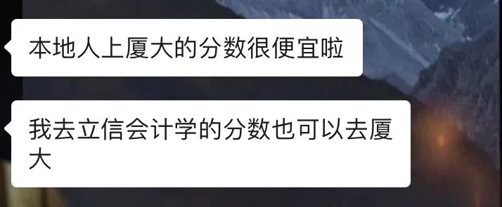 对外经济贸易大学贸易_对外贸易经济大学在那_对外经济贸易大学西门