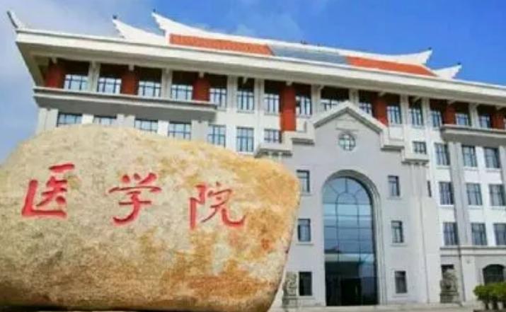 福建大学医科211排名第几_福建大学医科大学_福建医科大学211