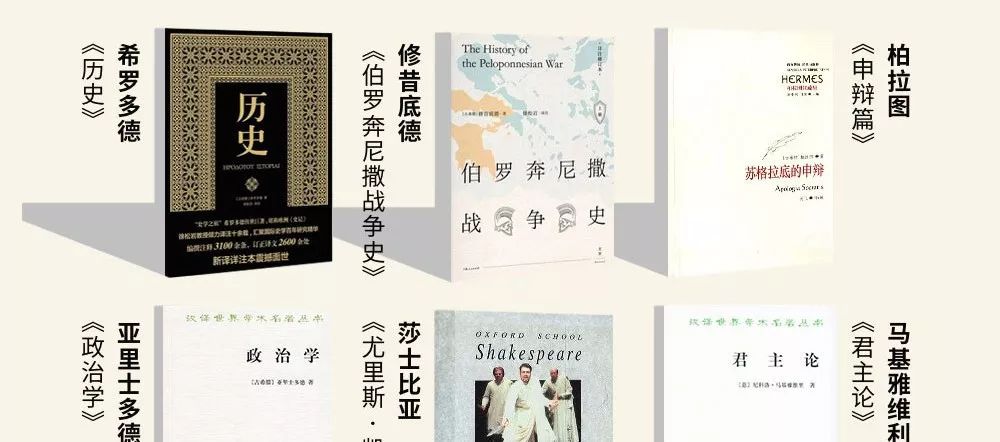 复旦大学任军锋简介_复旦大学任军锋教师_复旦大学任军锋