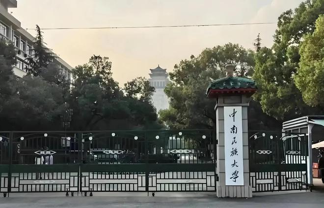 广西排名的大学_广西有什么大学排名_广西排名大学有哪些