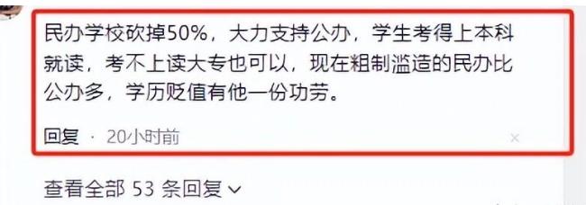 广州白云的大学_广州白云区广州大学_广州白云大学官网