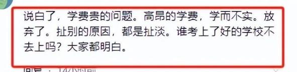 广州白云的大学_广州白云大学官网_广州白云区广州大学
