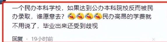 广州白云的大学_广州白云区广州大学_广州白云大学官网