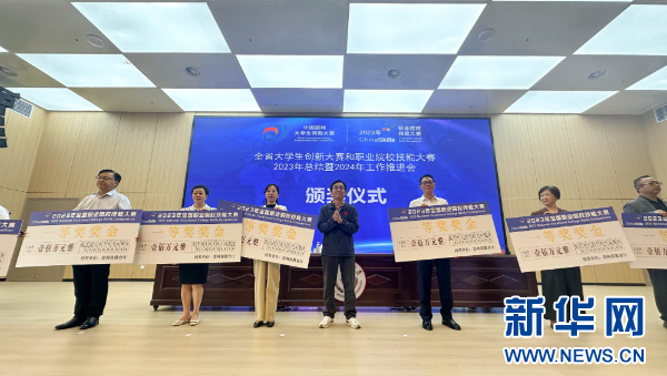 贵州本科排名大学前十名_贵州本科大学排行_贵州的本科大学排名
