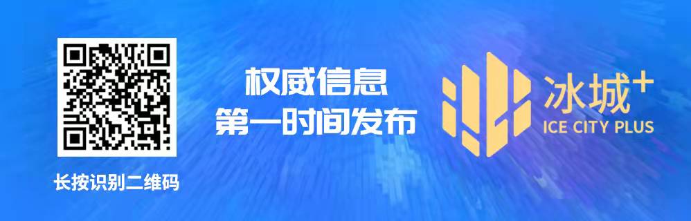 师大学生街_师大学堂_哈师大学