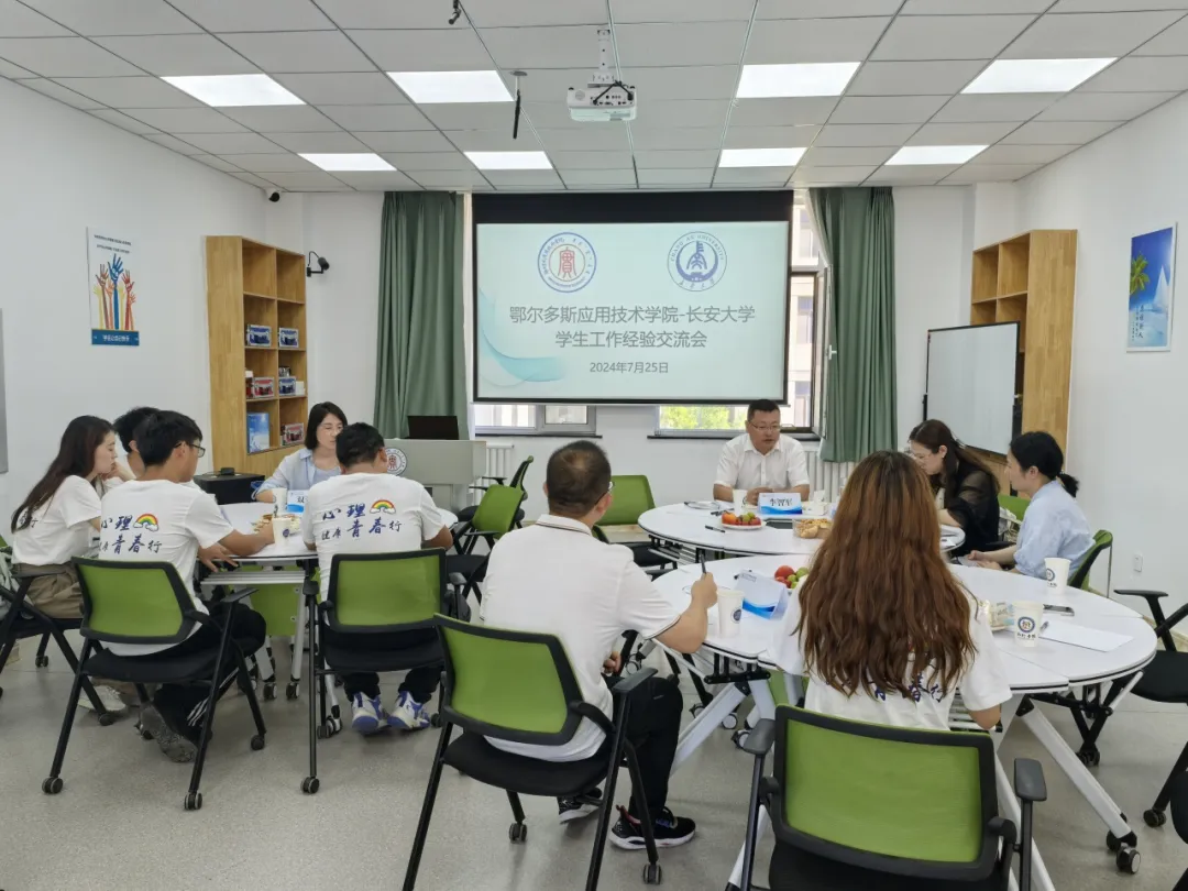 去合肥上大学好吗_合肥读大学_合肥上大学怎么样啊
