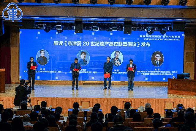 河北排名建筑大学有哪些_河北排名建筑大学有几所_河北建筑大学排名