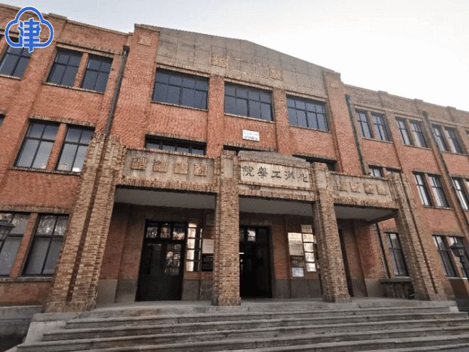 河北建筑大学排名_河北排名建筑大学有几所_河北排名建筑大学有哪些
