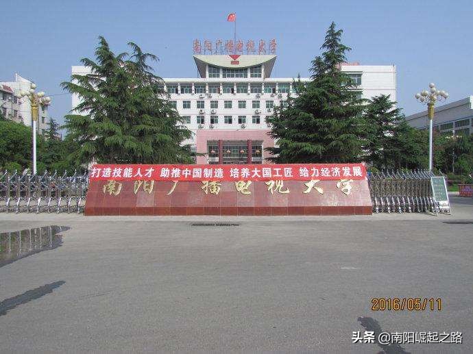 河南大学专业表_河南大学2001年 专业_河南大学专业目录2021