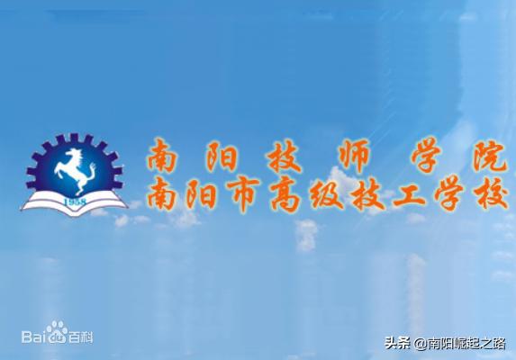 河南大学专业目录2021_河南大学2001年 专业_河南大学专业表