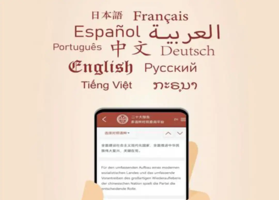 河南大学新发展_河南大学发展规划处_河南大学近期发展如何