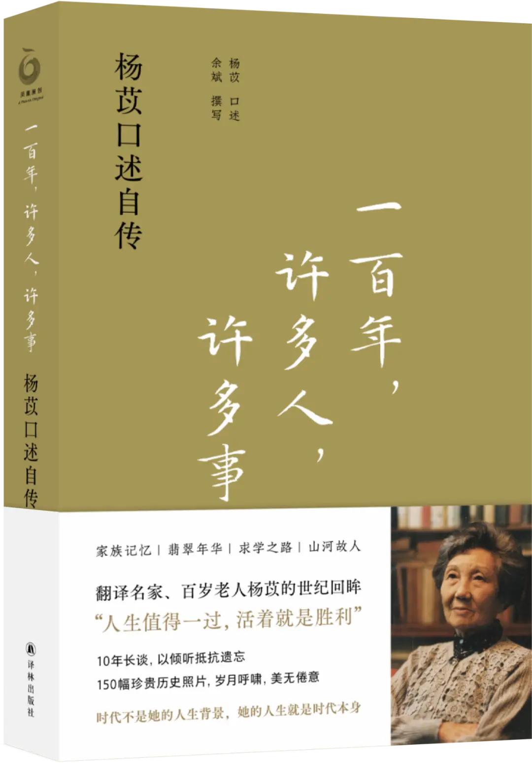 河南大学新发展_河南大学近期发展如何_河南大学发展规划处