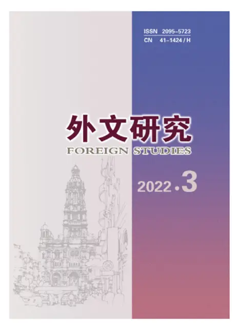 河南大学新发展_河南大学近期发展如何_河南大学发展规划处