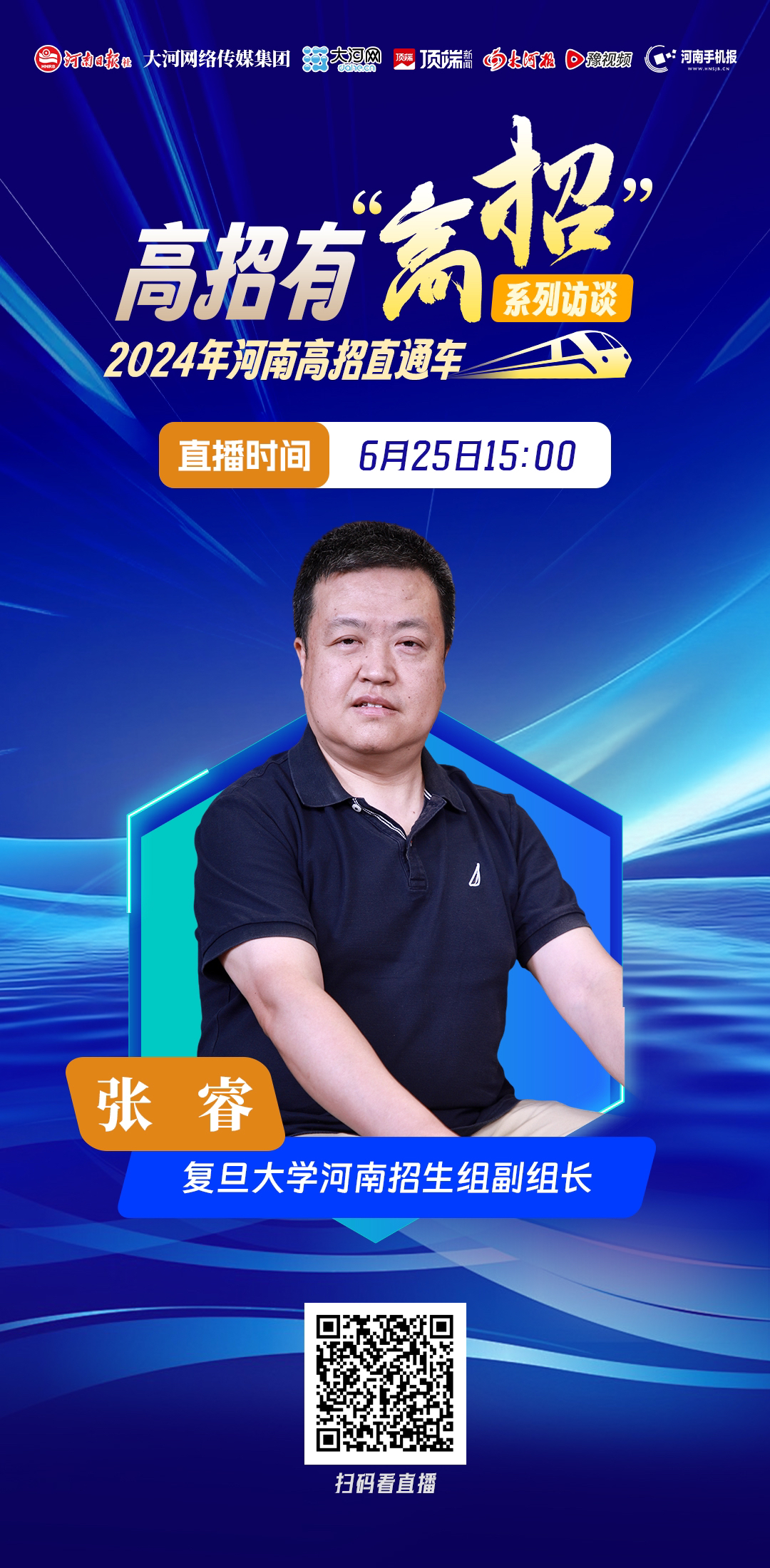 河南大学有护理专业吗_河南大学护理专业就业方向_河南省大学护理专业排名