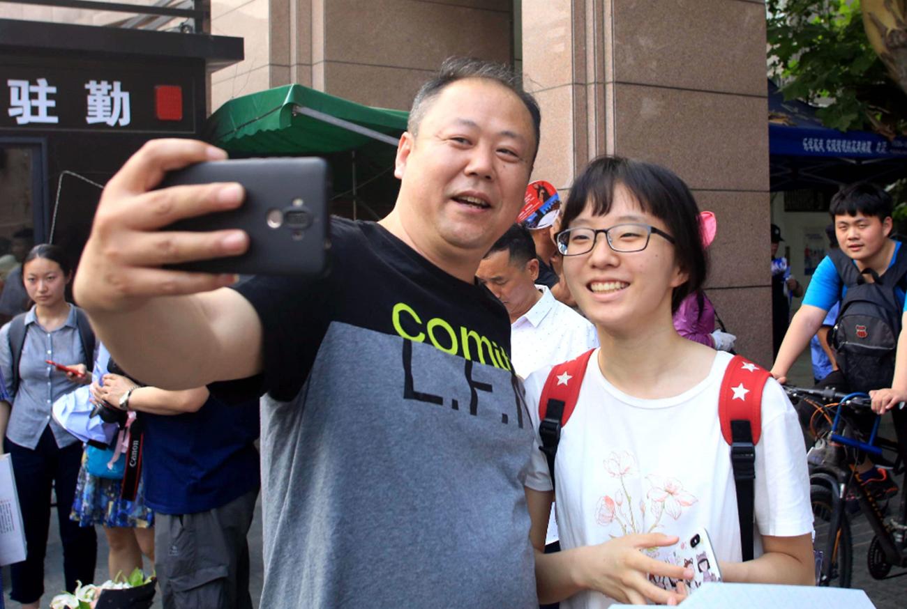 大学河南师范大学_河南师范大学是不是211_河南师范大学是985211