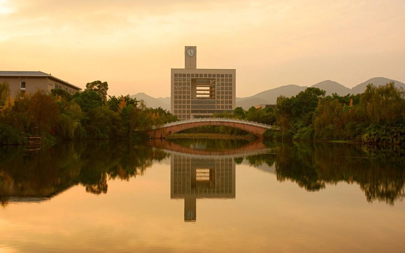 河南师范大学是985211_河南师范大学是不是211_大学河南师范大学