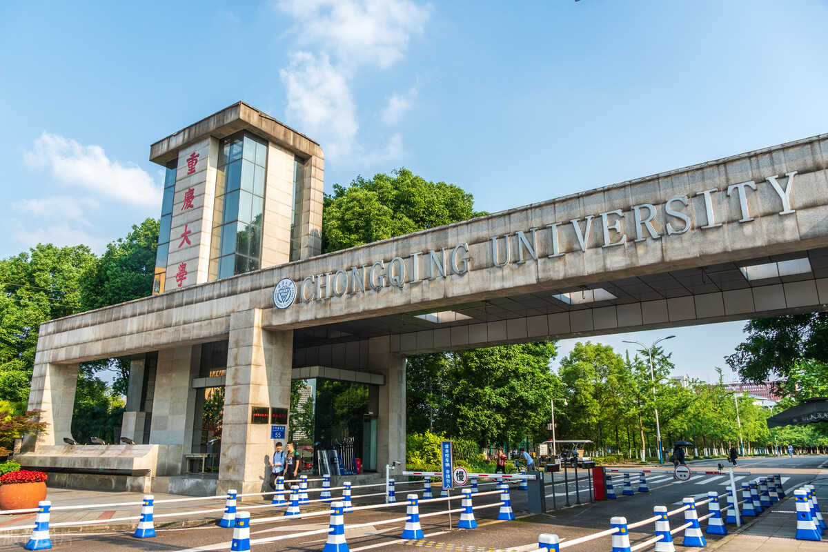 2021湖北博士点_2020湖北博士点_湖北博士点大学