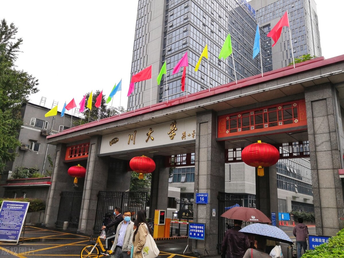 湖北博士点大学_2020湖北博士点_2021湖北博士点