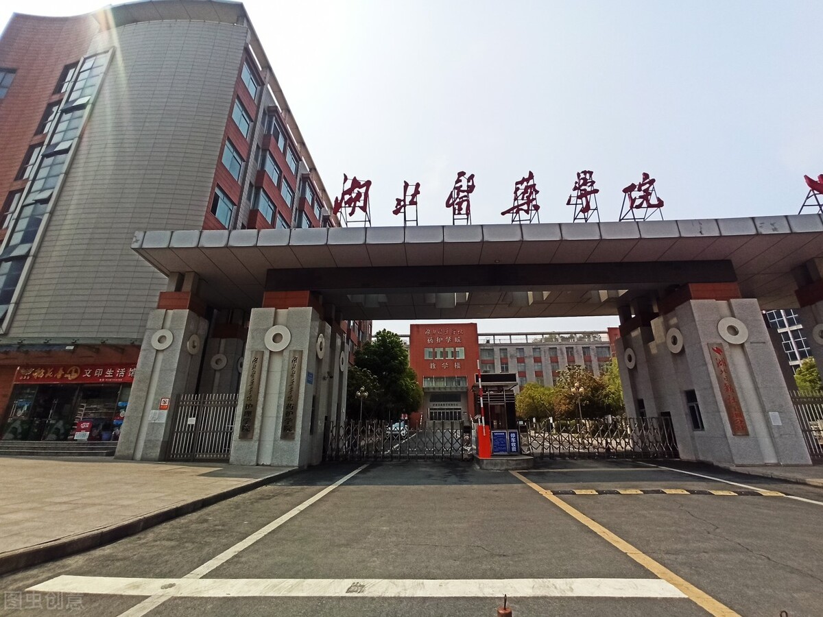 2021湖北博士点_湖北博士点大学_2020湖北博士点