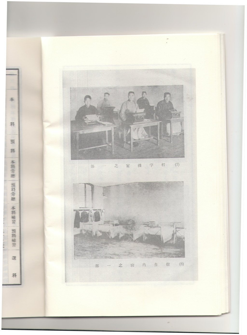 湖南大学校史讲解_湖南大学校史_讲解湖南大学校史心得体会