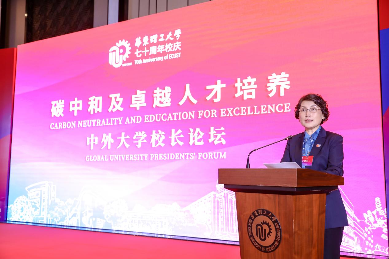 华东理工大学胡兵简历_华东理工大学胡兵职务_华东理工大学 胡兵