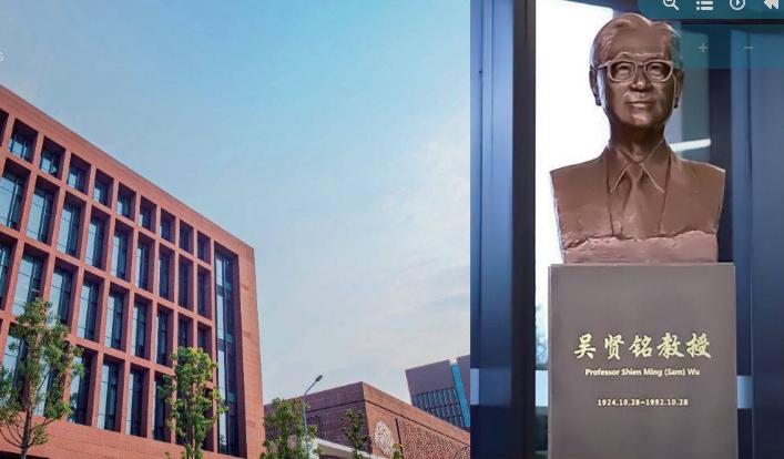 华南理工大学金融工程专业_华南理工大学金融专业_理工金融大学华南专业分数线