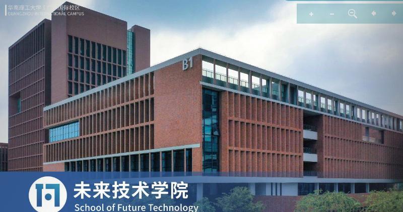 华南理工大学金融专业_华南理工大学金融工程专业_理工金融大学华南专业分数线