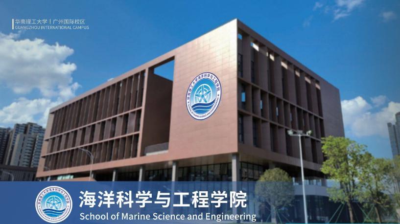 华南理工大学金融专业_华南理工大学金融工程专业_理工金融大学华南专业分数线