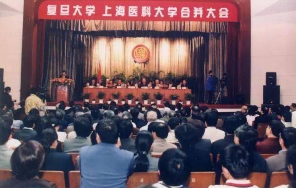 华东科技大学同济附属医学院_华东科技大学附属学院_华东科技大学附属医院