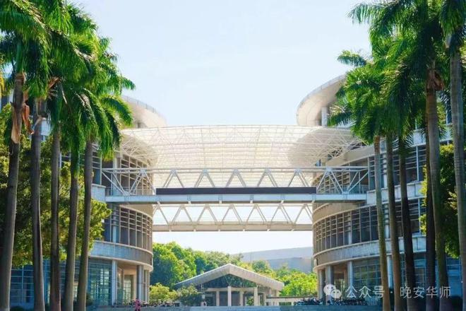 华南师范大学师范专业_华南师范大学各专业排名_华南师范大学相关专业