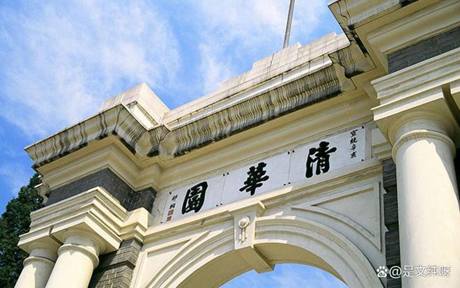 化学生物类大学排名_化学生物学大学排名_化学生物大学排名