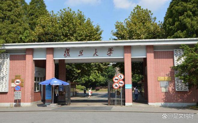 化学生物学大学排名_化学生物大学排名_化学生物类大学排名