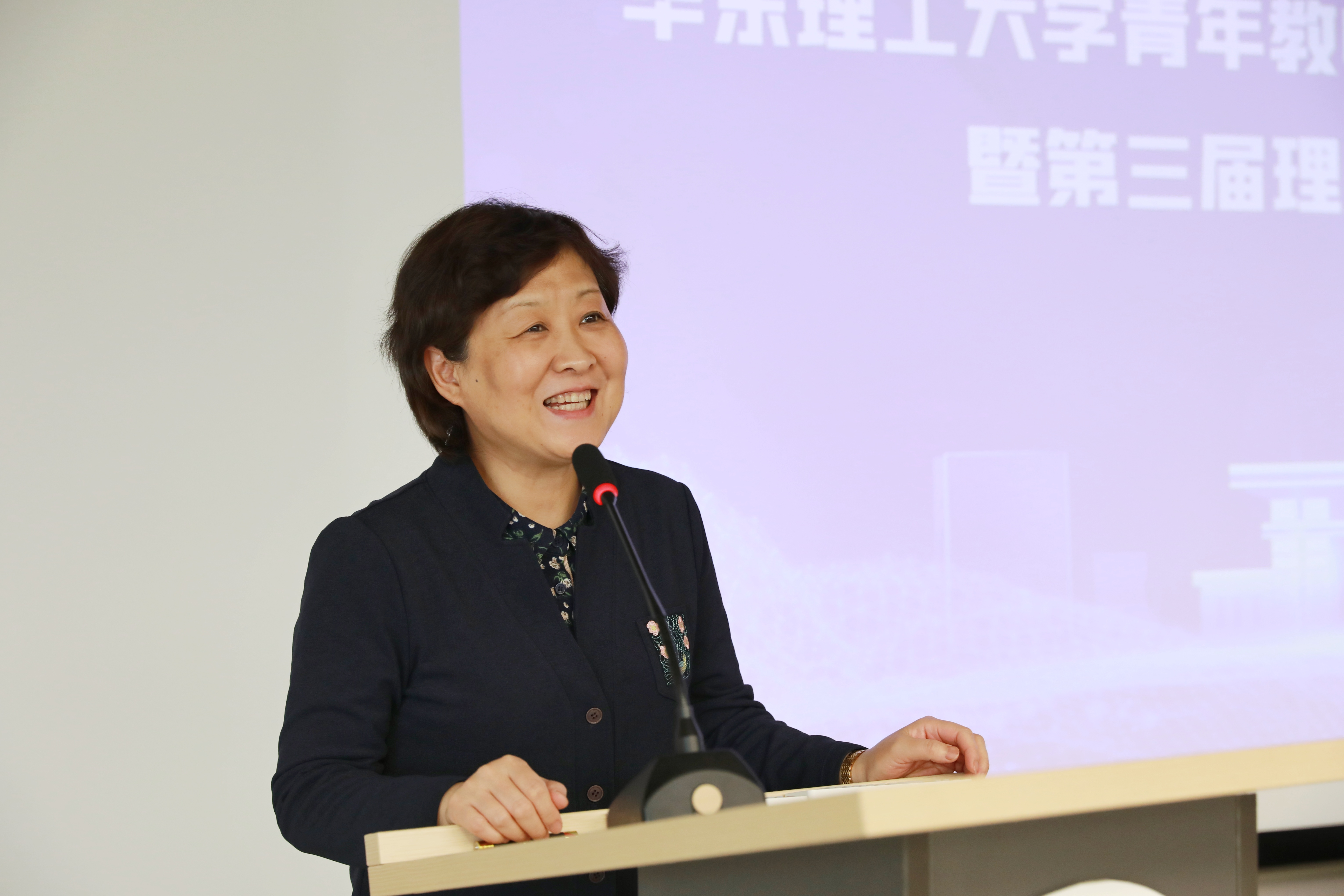 华东理工大学黄瑾_黄永民 华东理工大学_华东理工大学黄静