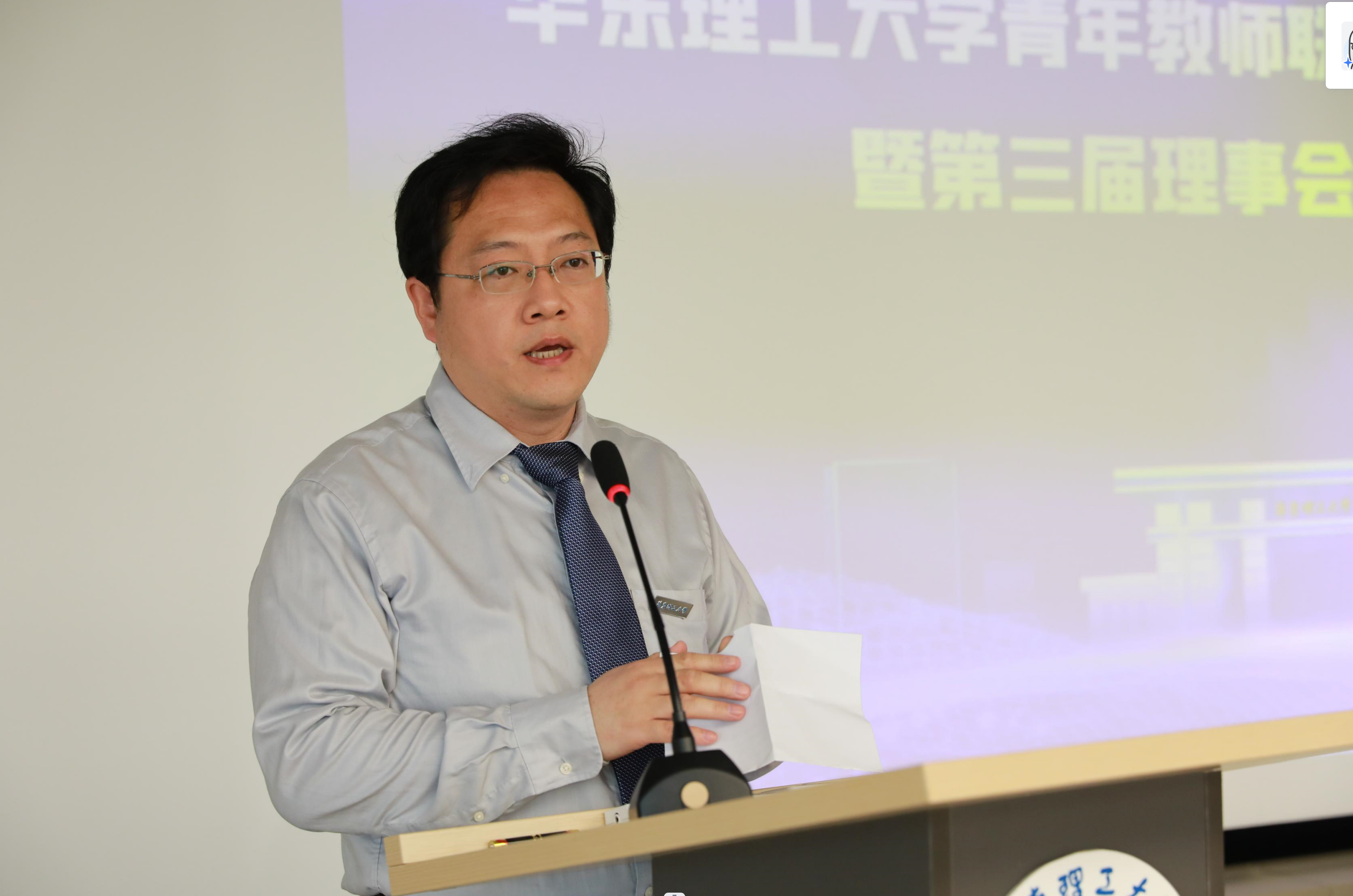 华东理工大学黄静_华东理工大学黄瑾_黄永民 华东理工大学
