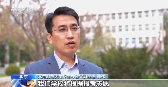 济南大学网络教学_济南大学教学网络服务平台_济南大学新版网上教管界面