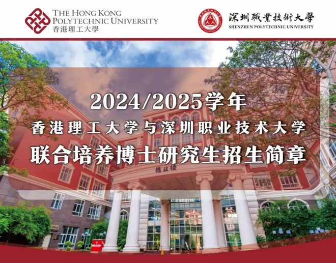 暨南大学师范专业师范_暨南大学的师范专业排名_暨南大学是师范学校吗