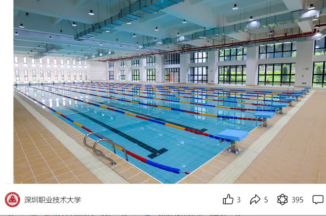暨南大学的师范专业排名_暨南大学是师范学校吗_暨南大学师范专业师范