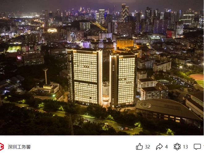 暨南大学是师范学校吗_暨南大学的师范专业排名_暨南大学师范专业师范