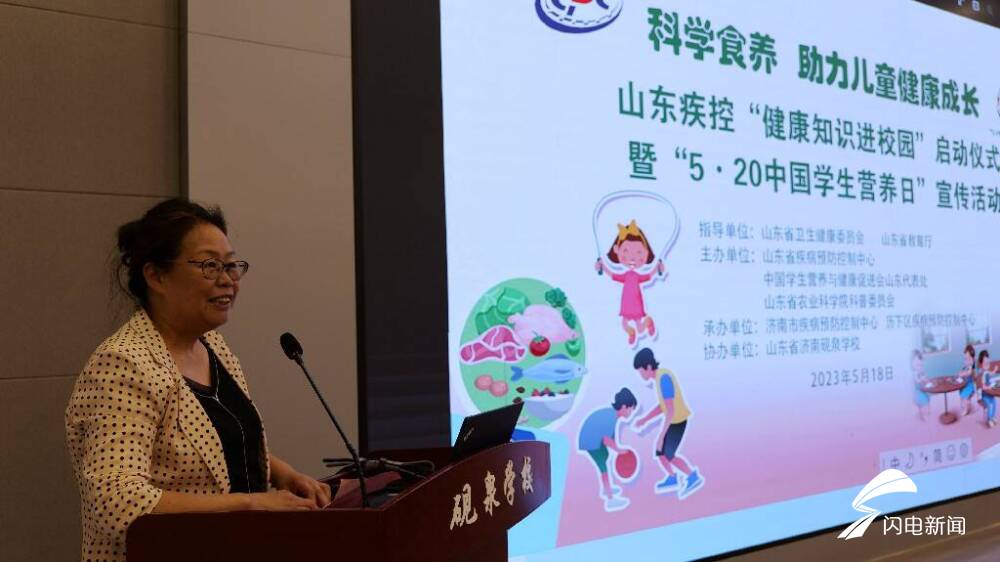 济南大学张炳文简历_济南大学张炳文简介_济南大学张炳文