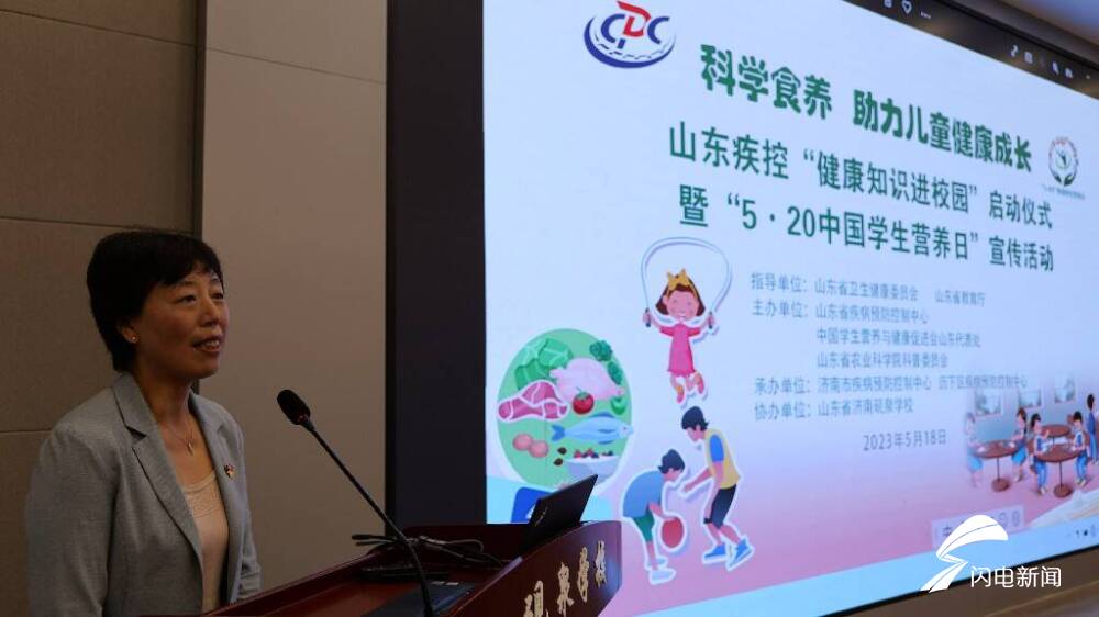 济南大学张炳文_济南大学张炳文简介_济南大学张炳文简历