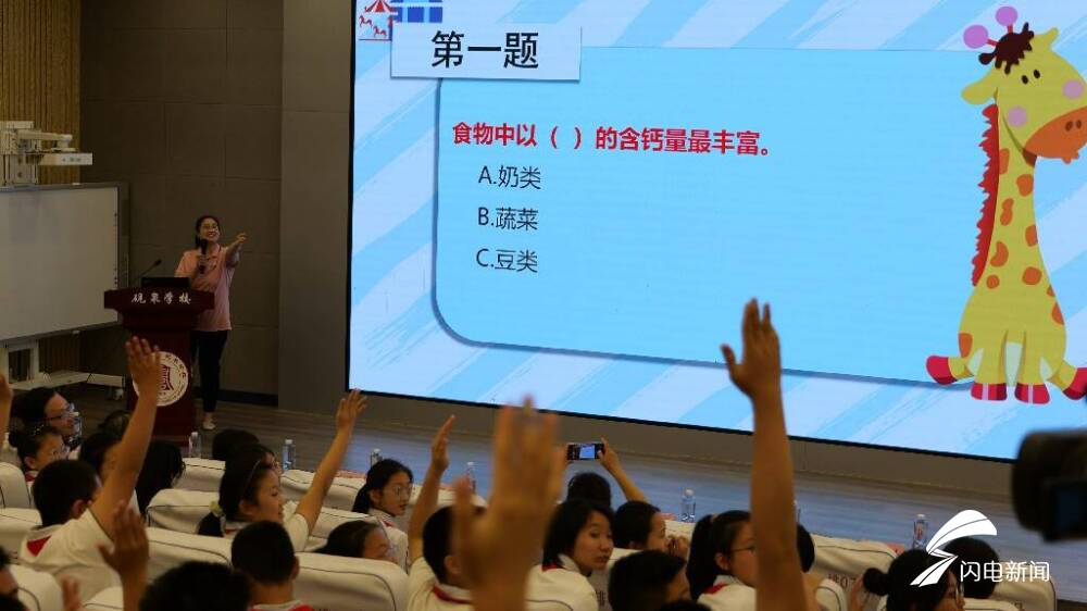 济南大学张炳文_济南大学张炳文简历_济南大学张炳文简介