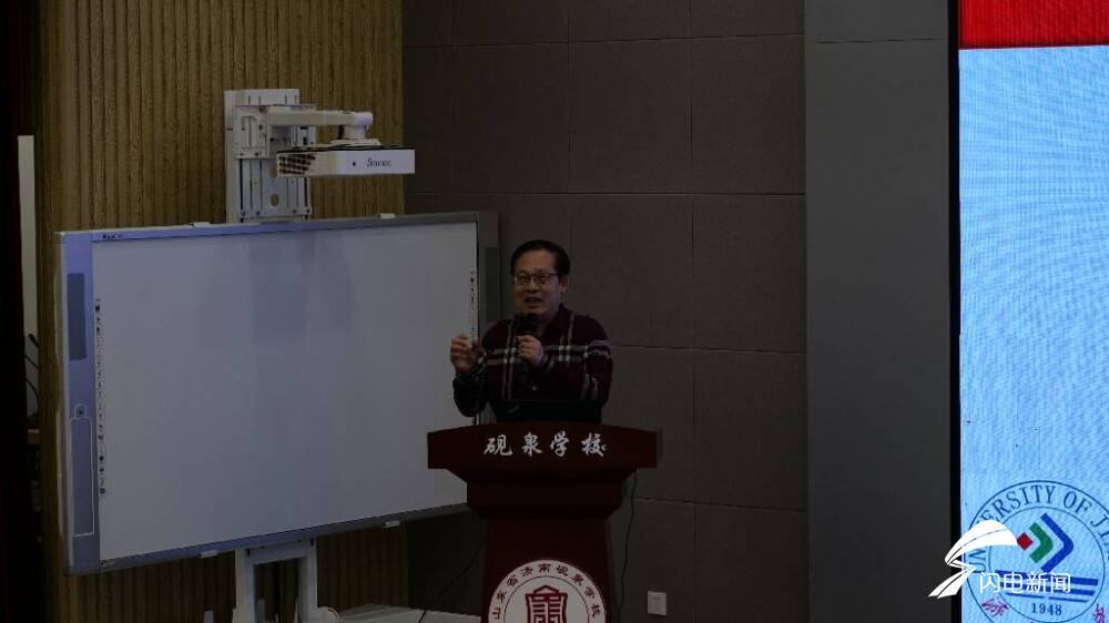 济南大学张炳文_济南大学张炳文简介_济南大学张炳文简历