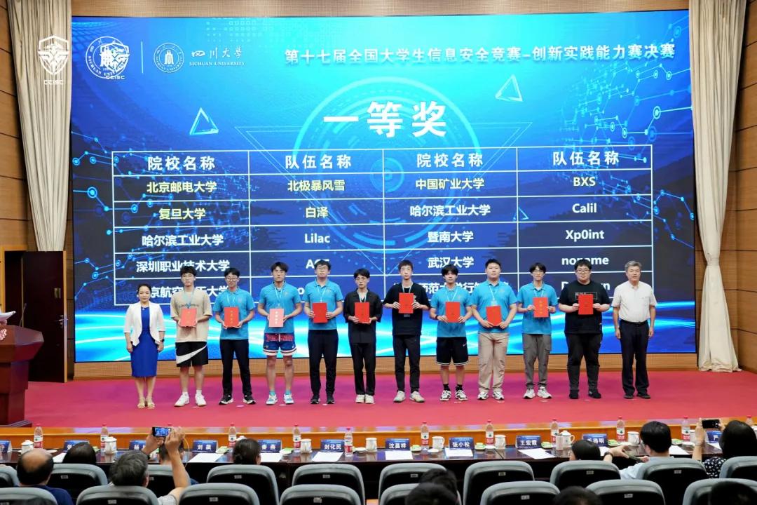暨南大学所有专业排名_暨南大学专业排行榜_暨南大学排名最前的专业
